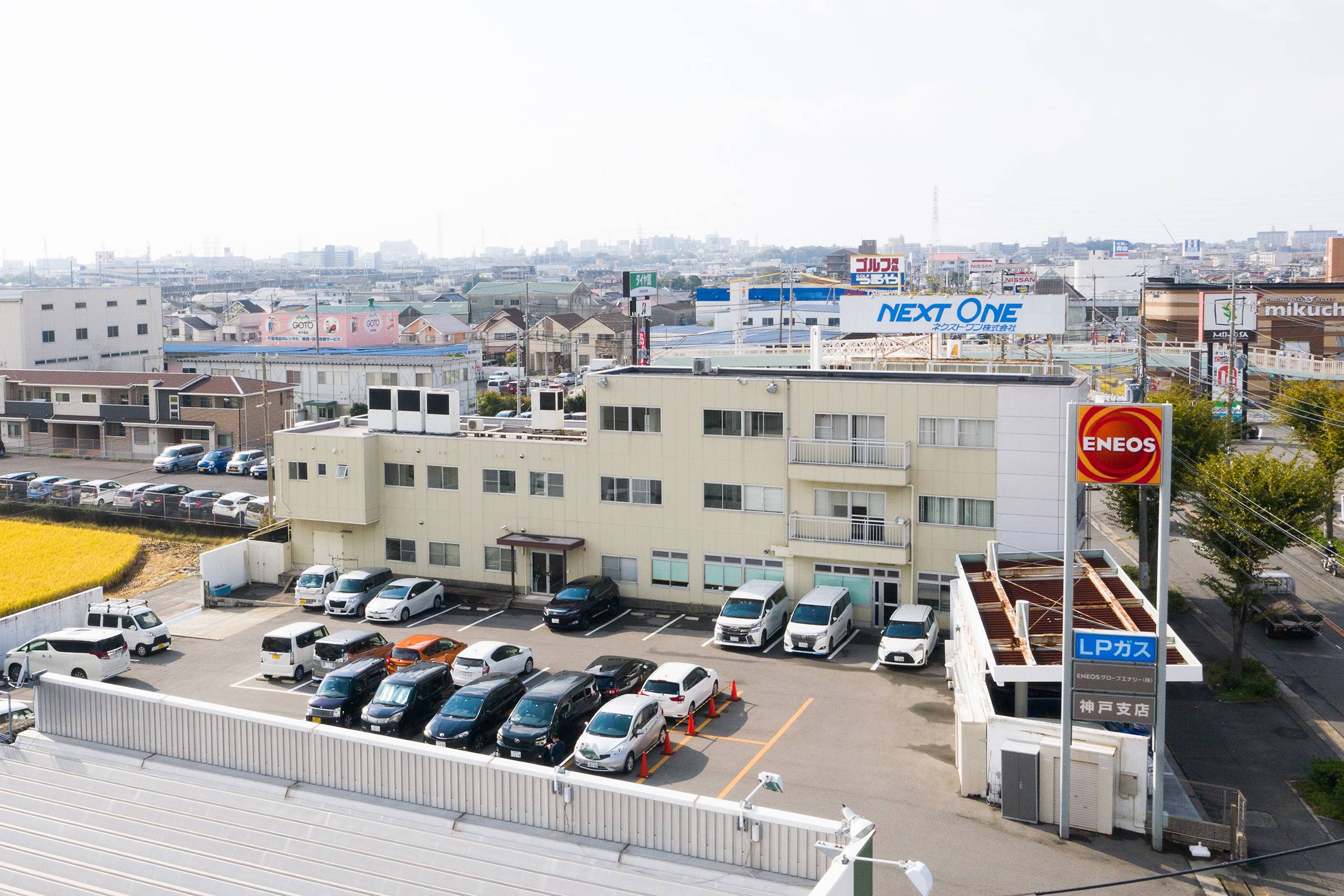 西日本支社の特徴