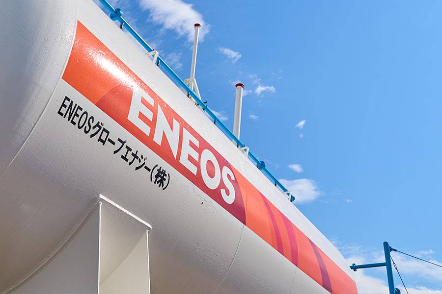 生活を支えるエネルギーを供給